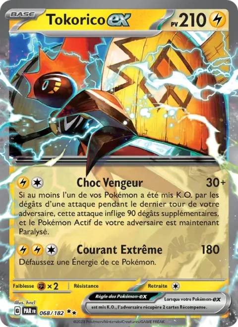 Tapu Koko ex [Vengeful Shock | Extreme Current]