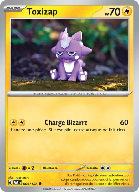 Toxel [Whimsy Tackle]