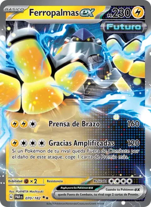 Iron Hands ex [Arm Press | Amp You Very Much]