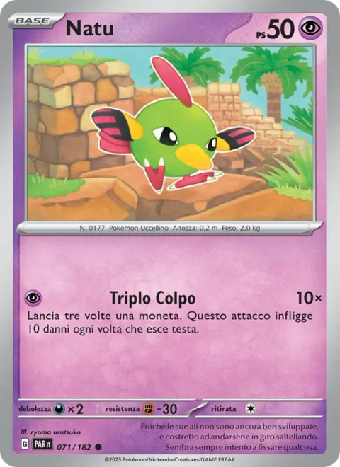 Natu [Triple Strike]