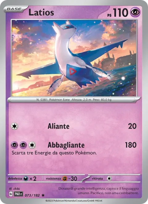 Latios [Glide | Luster Purge]