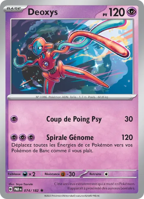 Deoxys [Psypunch | Genome Spiral]