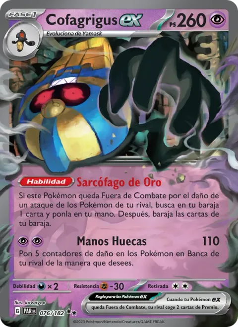 Cofagrigus ex [Gold Coffin | Hollow Hands]
