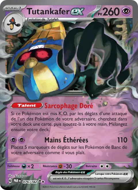 Cofagrigus ex [Gold Coffin | Hollow Hands]