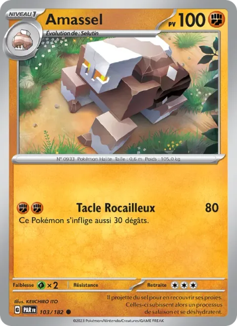 Naclstack [Rocky Tackle]