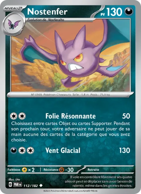 Crobat [Echoing Madness | Cutting Wind]