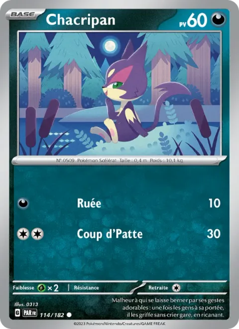 Purrloin [Stampede | Cat Kick]