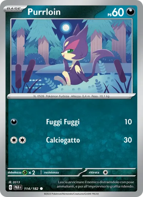 Purrloin [Stampede | Cat Kick]