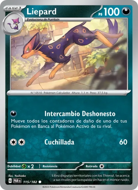 Liepard [Dishonest Swap | Slash]