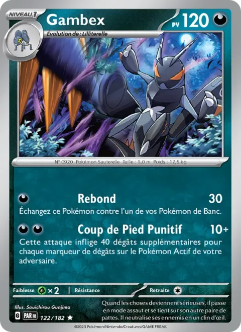 Lokix [Bounce | Punishing Kick]