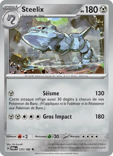 Steelix [Earthquake | Heavy Impact]