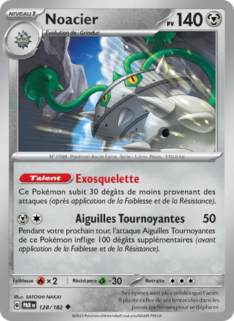 Ferrothorn [Exoskeleton | Spinning Needle]
