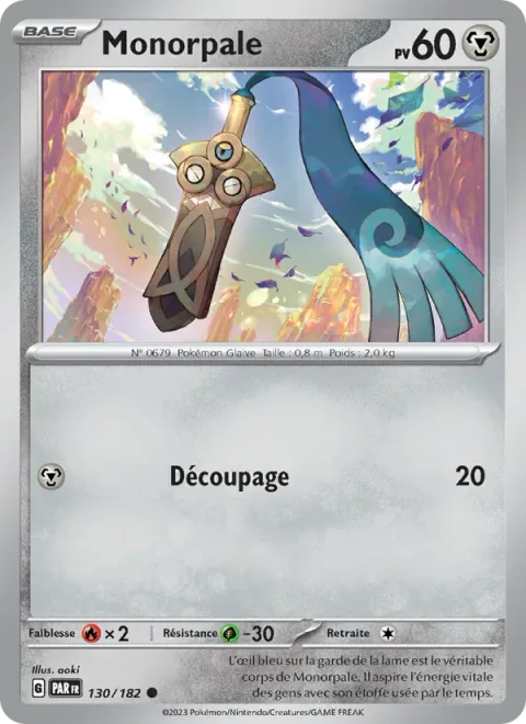 Honedge [Cut Up]