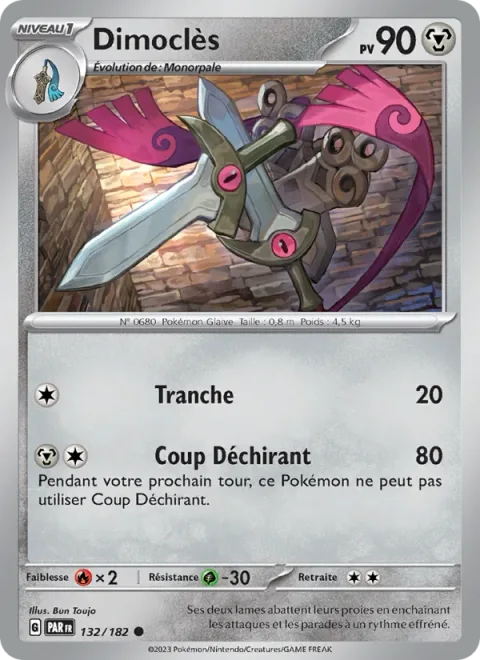 Doublade [Slash | Slashing Strike]