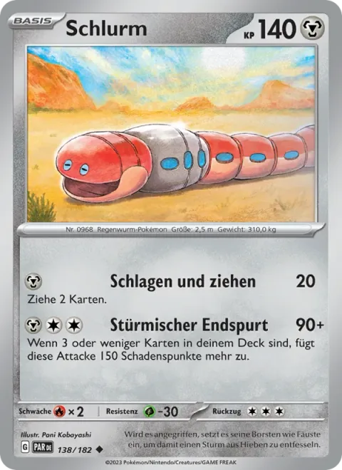 Orthworm [Punch and Draw | Crunch-Time Rush]