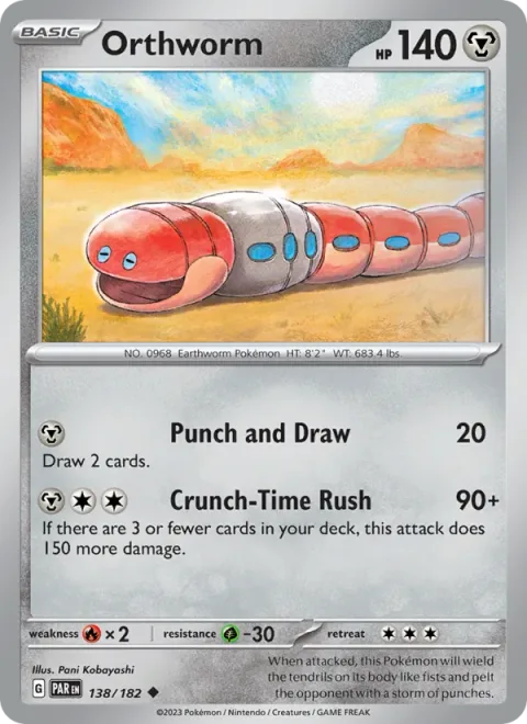 Orthworm [Punch and Draw | Crunch-Time Rush]
