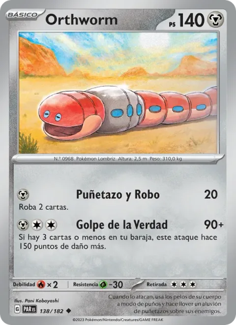 Orthworm [Punch and Draw | Crunch-Time Rush]
