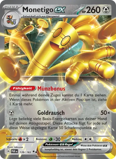 Gholdengo ex [Coin Bonus | Make It Rain]