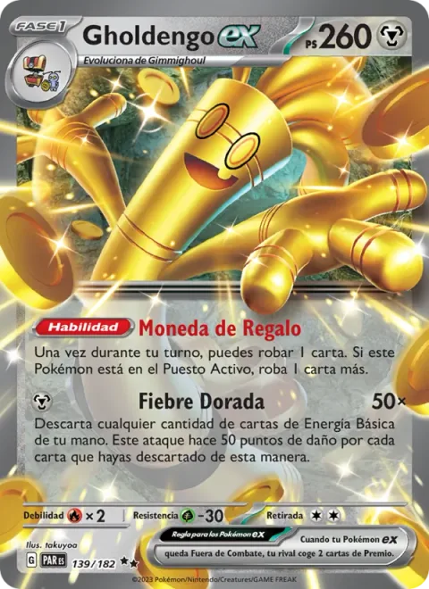 Gholdengo ex [Coin Bonus | Make It Rain]