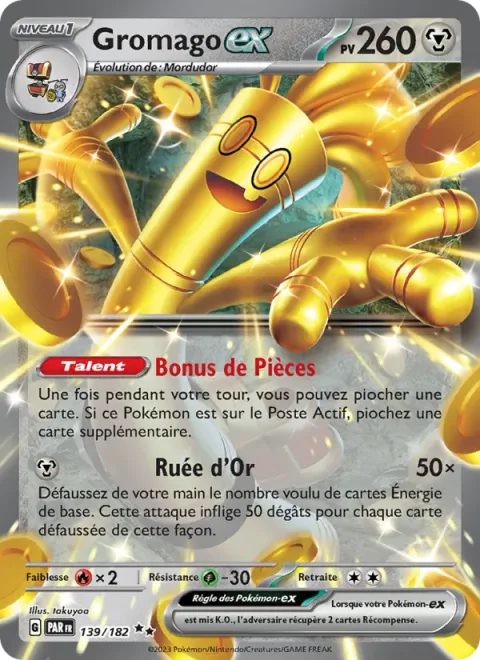 Gholdengo ex [Coin Bonus | Make It Rain]
