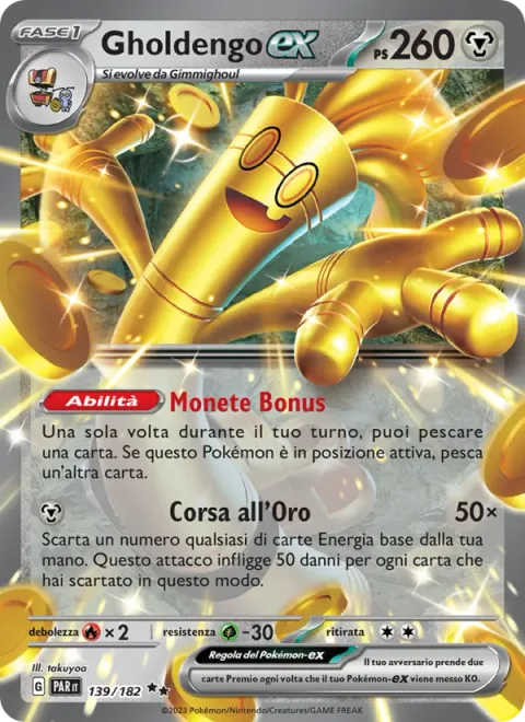 Gholdengo ex [Coin Bonus | Make It Rain]
