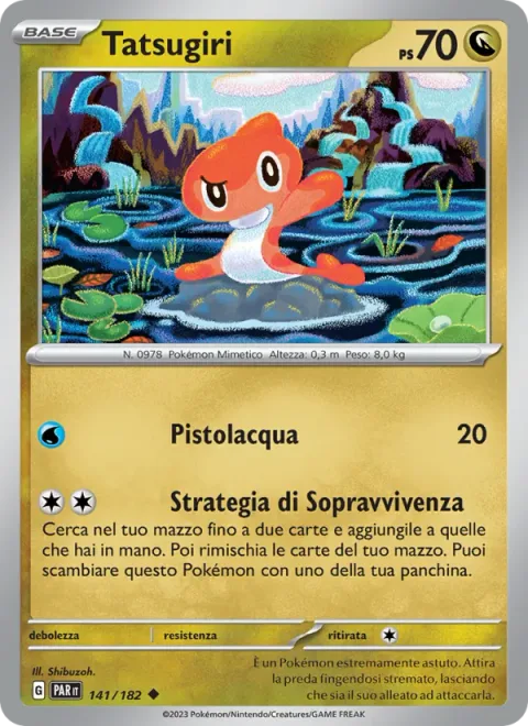 Tatsugiri [Water Gun | Survival Strategy]