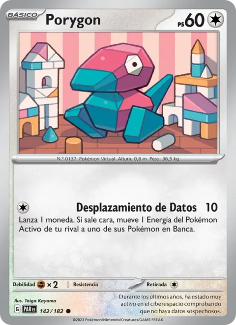Porygon [Data Displacement]