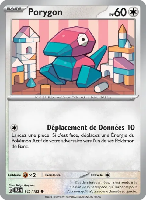 Porygon [Data Displacement]