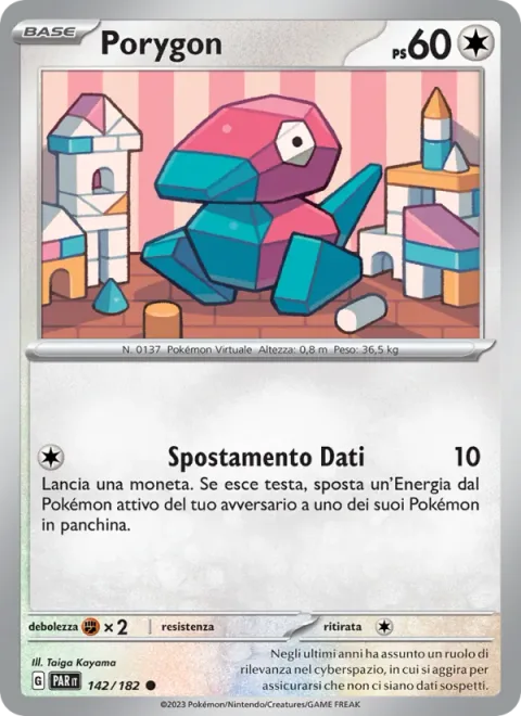 Porygon [Data Displacement]