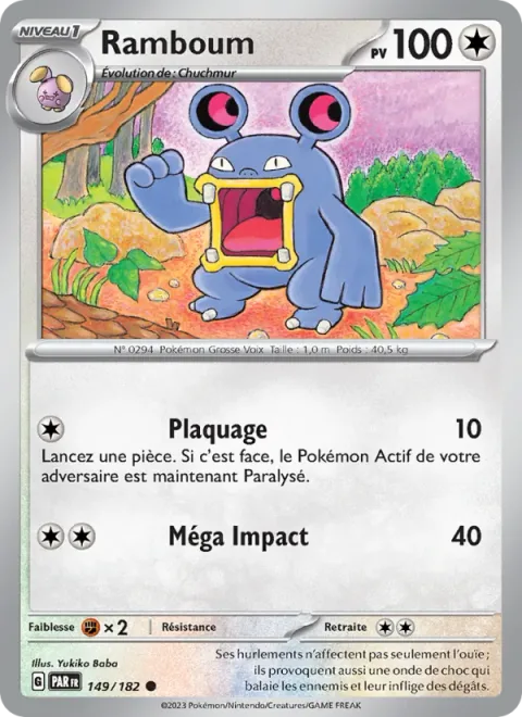 Loudred [Body Slam | Mega Impact]