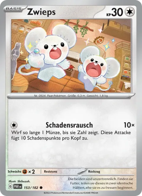 Tandemaus [Damage Rush]