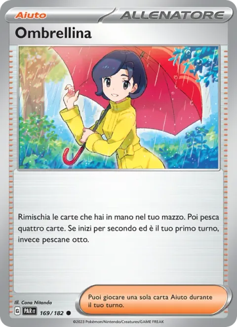 Parasol Lady