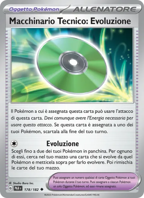 Technical Machine: Evolution