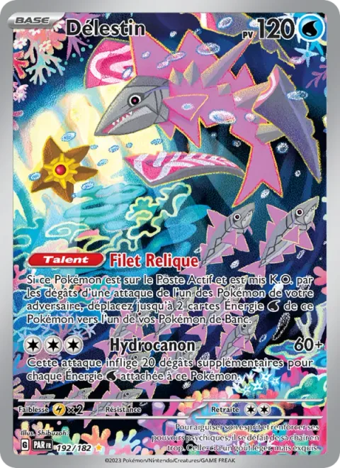 Veluza [Fillet Memento | Hydro Pump]