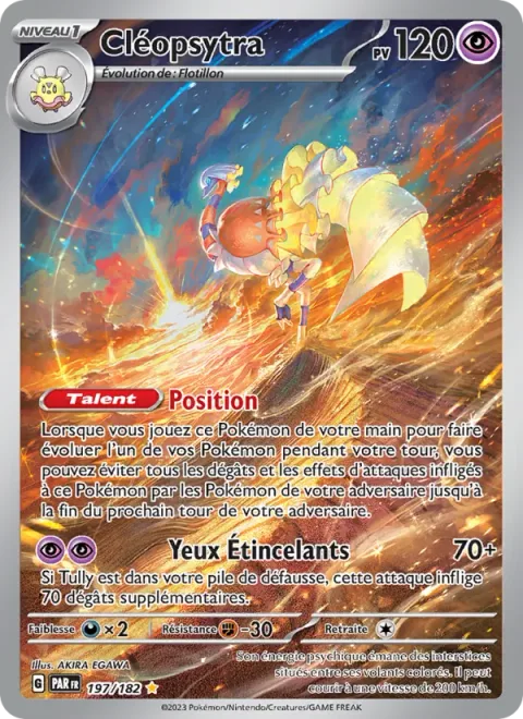 Espathra [Stance | Glittering Eyes]