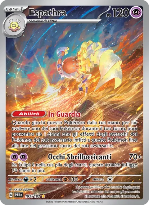Espathra [Stance | Glittering Eyes]