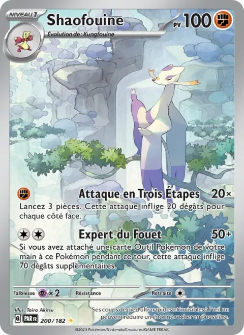 Mienshao [Three-Step Strike | Whip Expert]