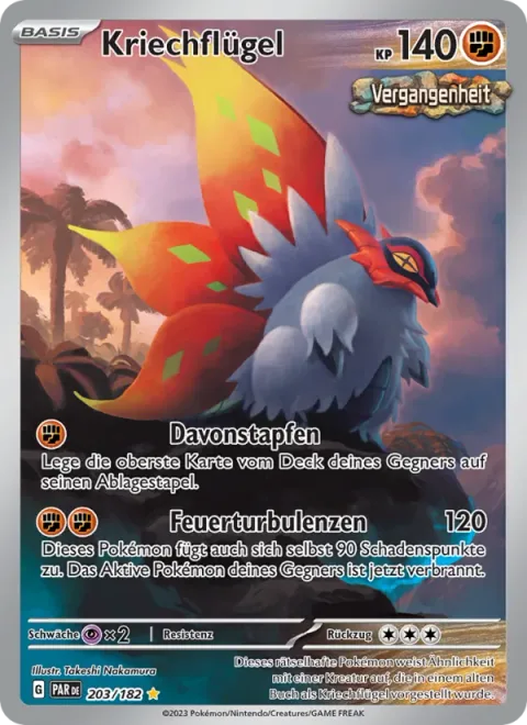 Slither Wing [Stomp Off | Burning Turbulence]