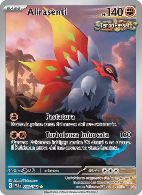 Slither Wing [Stomp Off | Burning Turbulence]