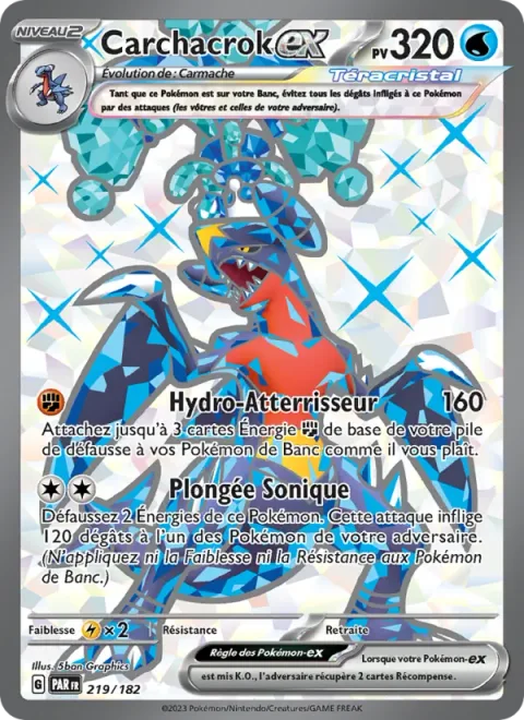Garchomp ex [Hydro Lander | Sonic Dive]