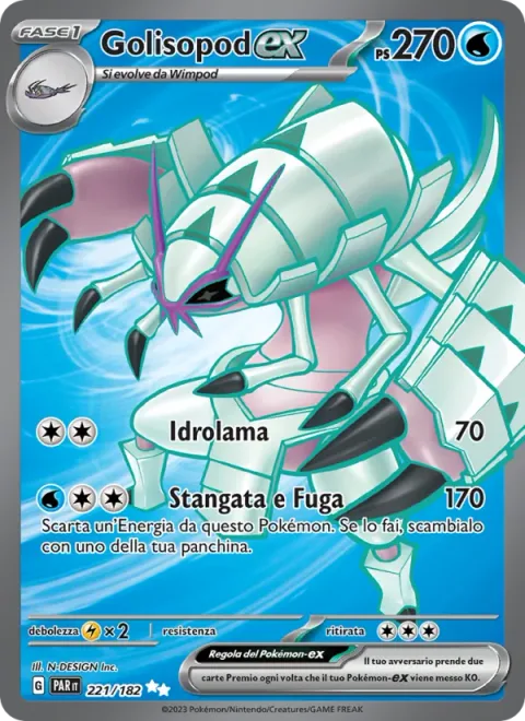 Golisopod ex [Aqua Blade | Swing and Skedaddle]