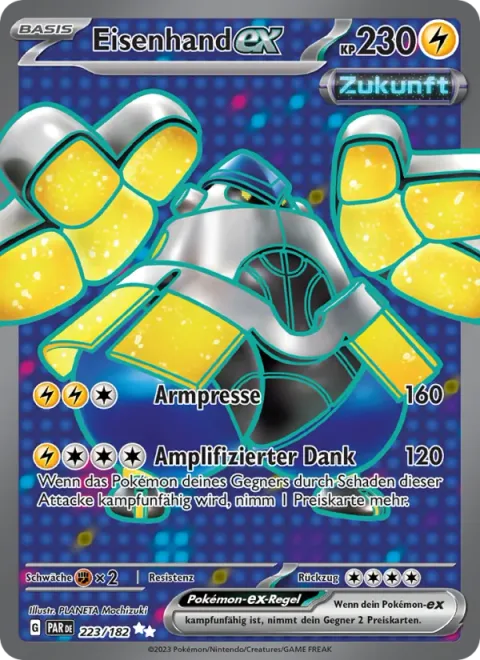 Iron Hands ex [Arm Press | Amp You Very Much]