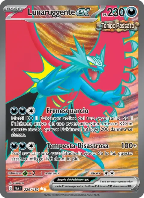 Roaring Moon ex [Frenzied Gouging | Calamity Storm]