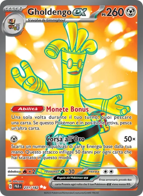 Gholdengo ex [Coin Bonus | Make It Rain]
