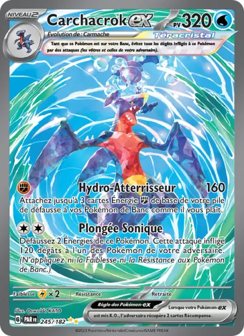 Garchomp ex [Hydro Lander | Sonic Dive]