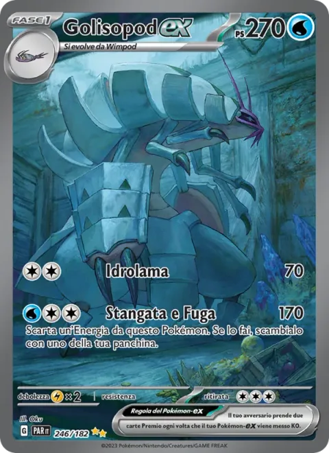 Golisopod ex [Aqua Blade | Swing and Skedaddle]