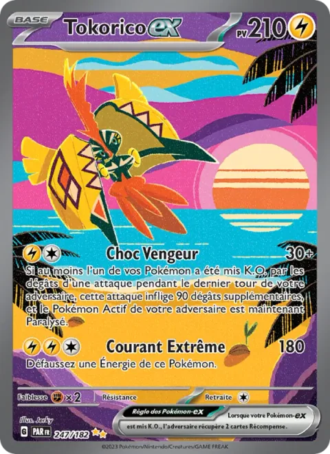 Tapu Koko ex [Vengeful Shock | Extreme Current]