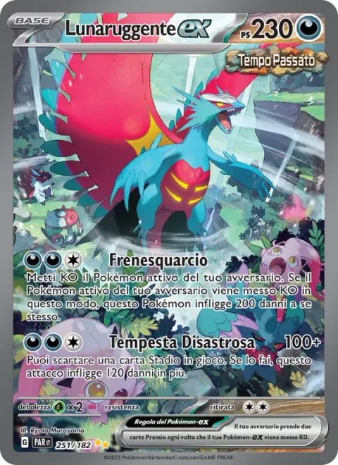 Roaring Moon ex [Frenzied Gouging | Calamity Storm]
