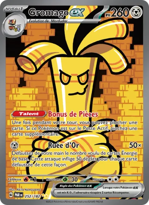 Gholdengo ex [Coin Bonus | Make It Rain]