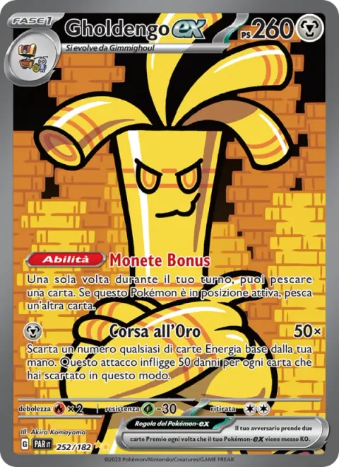 Gholdengo ex [Coin Bonus | Make It Rain]